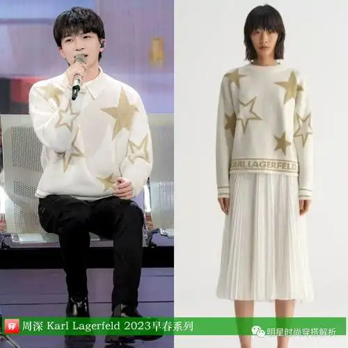 无惧女装的时尚潮人小个子歌手周深的穿搭造型大盘点