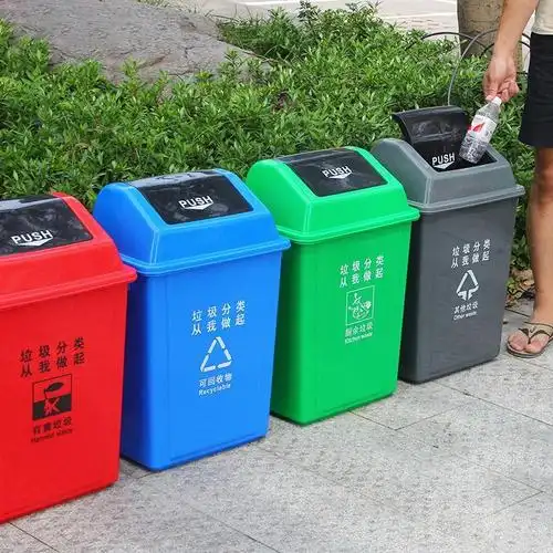 家用带盖厨余可回收商用垃圾箱公共场合厨房20l分类桶无盖蓝色可回收