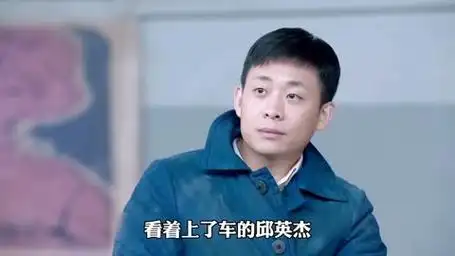 鸡毛飞上天:陈江河遇到了贵人邱英杰#电视剧解说