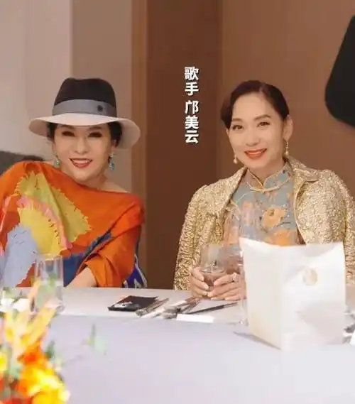 向太澳门新店盛大开业,众星云集共襄盛举_吕良伟_李连杰_邝美云