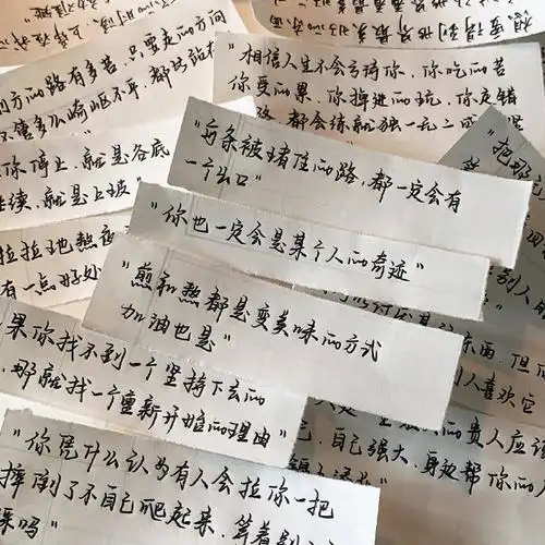 一些手写文字背景图_高清图集_新浪网