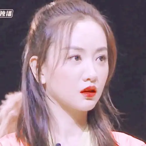 明星大侦探 杨蓉 抱图吱声