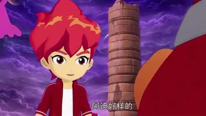 斗龙战士:阿迪从宝贝龙进化成斗星达拉,效果直接拉满,帅炸