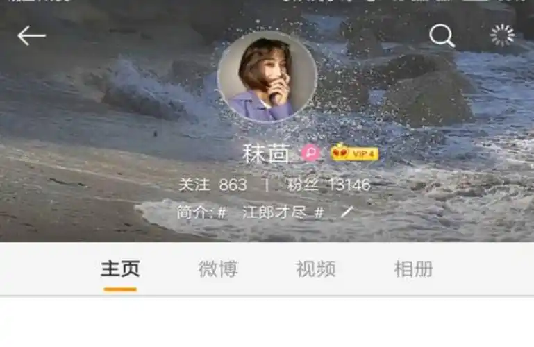 网红秣茴身份是什么火爆全网的换装视频达人到底有何不同