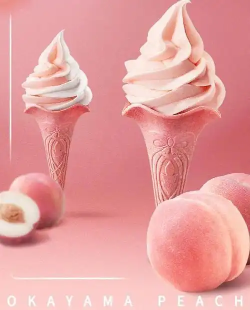 朱一龙代言肯德基新品白桃冰淇淋肯德基终于做白桃味的冰淇淋了