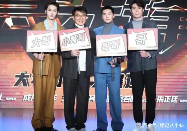 8位矮个子男星,罗云熙小骨架,杨洋身材五五分