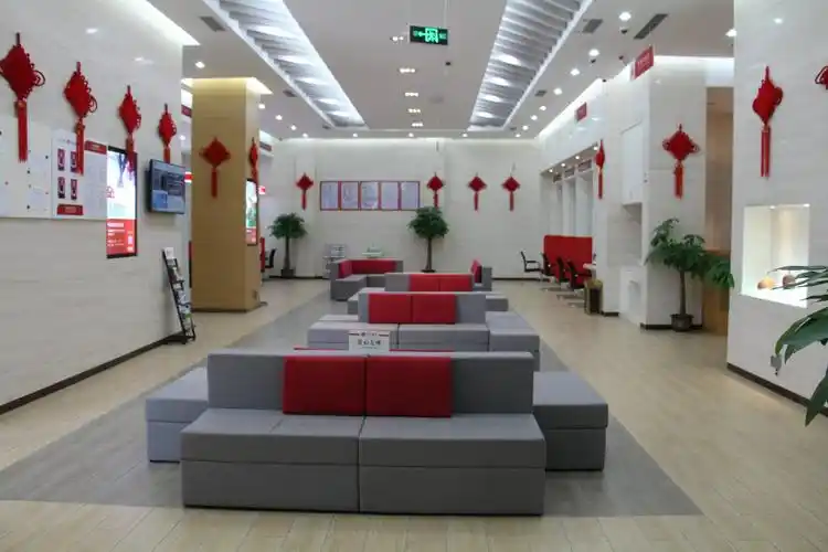 中信银行达州分行 --致力打造最佳综合融资服务银行