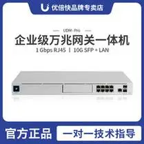 华为荣耀路由pro ws851路由器一台,机器已测好,密码8_阿里巴巴找货