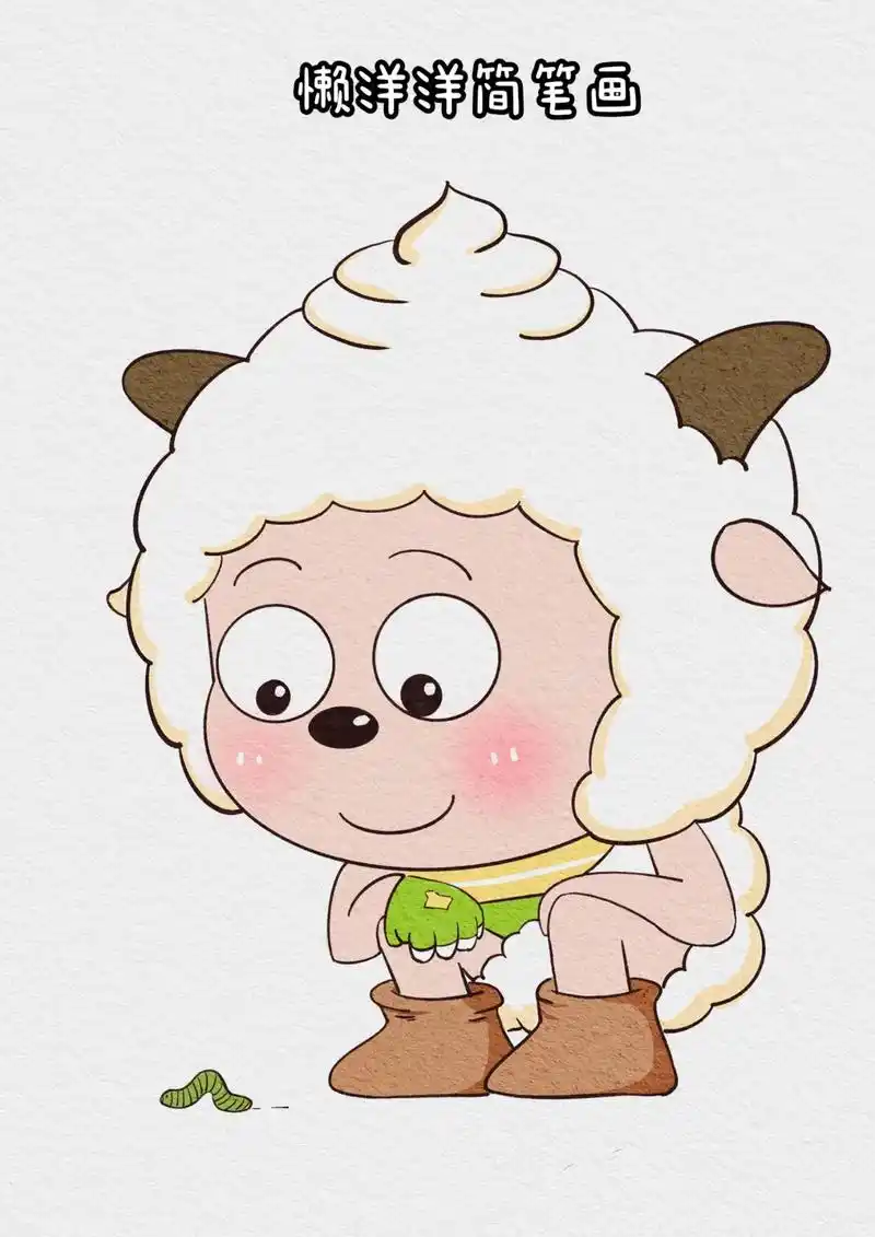 懒洋洋与小虫子  简笔画.#可爱 #一学就会的简笔画 #治愈 - 抖音