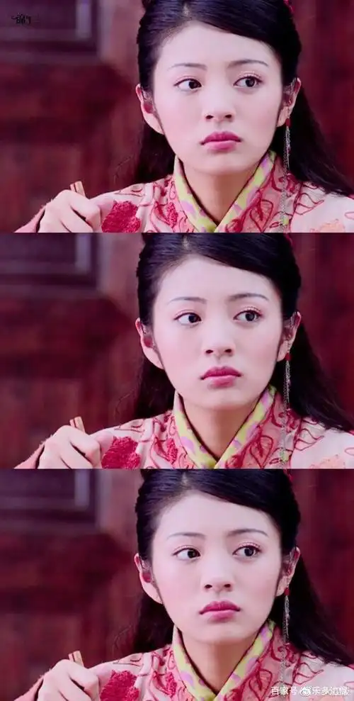 安以轩饰演的林月如