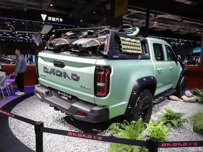 江铃汽车 大道 2023款 运良改装版飞将