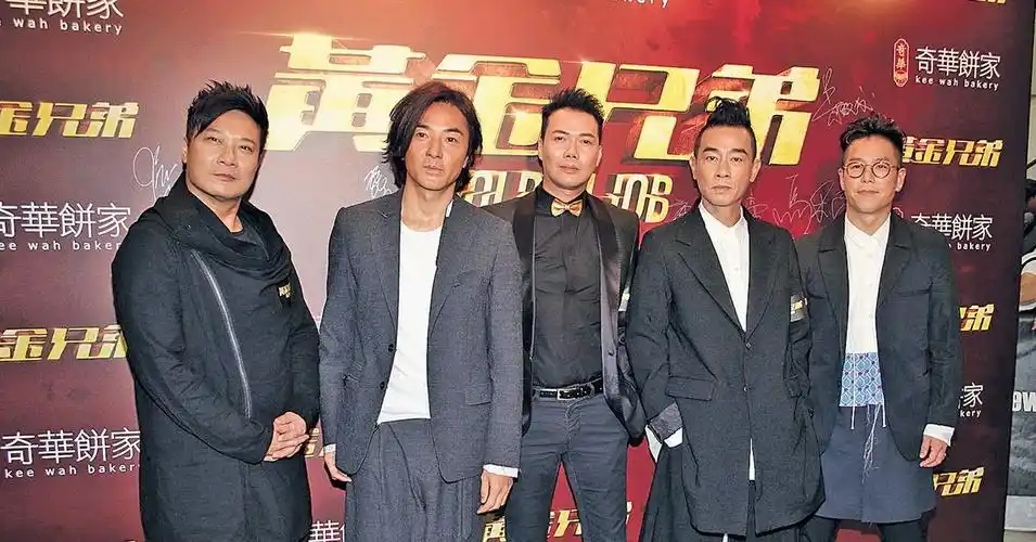 【晴报专讯】由钱嘉乐自导自演,曾志伟监制,郑伊健,陈小春,谢天华秃