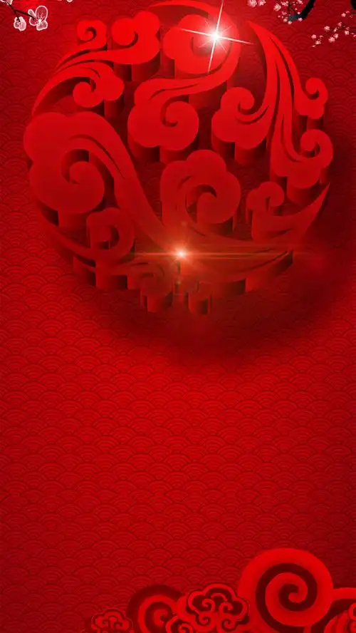 红色年终盛宴psd分层h5背景