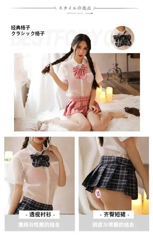 品牌内衣加盟店_十大内衣品牌_三线品牌内衣有哪些品牌