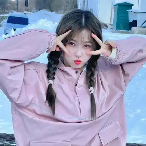 头像  #头像分享  #女头  #虞书欣头像  #虞书欣  #可爱头像  #优质