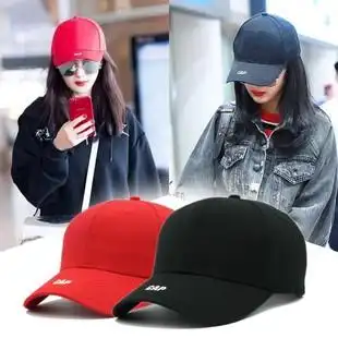 明日之子杨幂明星同款帽子 棒球帽女男夏天街舞韩版遮阳帽鸭舌帽