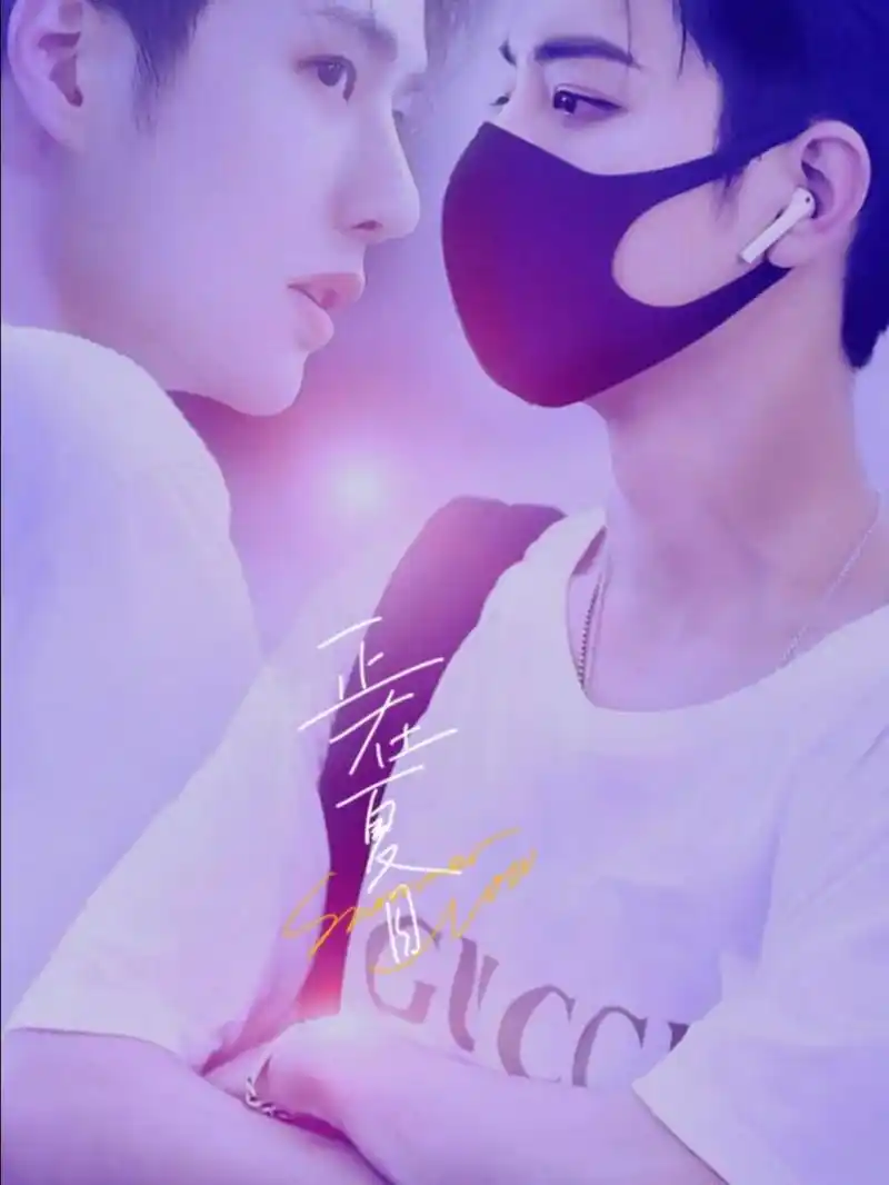 肖战王一博的壁纸来喽! 期待已久的壁纸来喽!