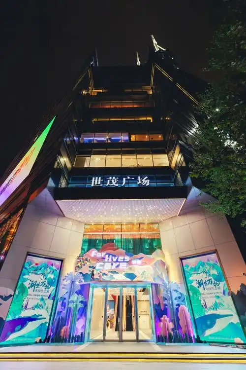 (商场入口"春装"设计)