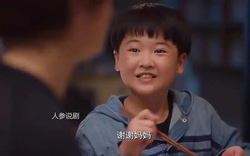 小舍得:颜子悠开心了,田雨岚也开心了,就是可怜的颜鹏,成了受气包