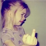 qq头像鄙视手势图片