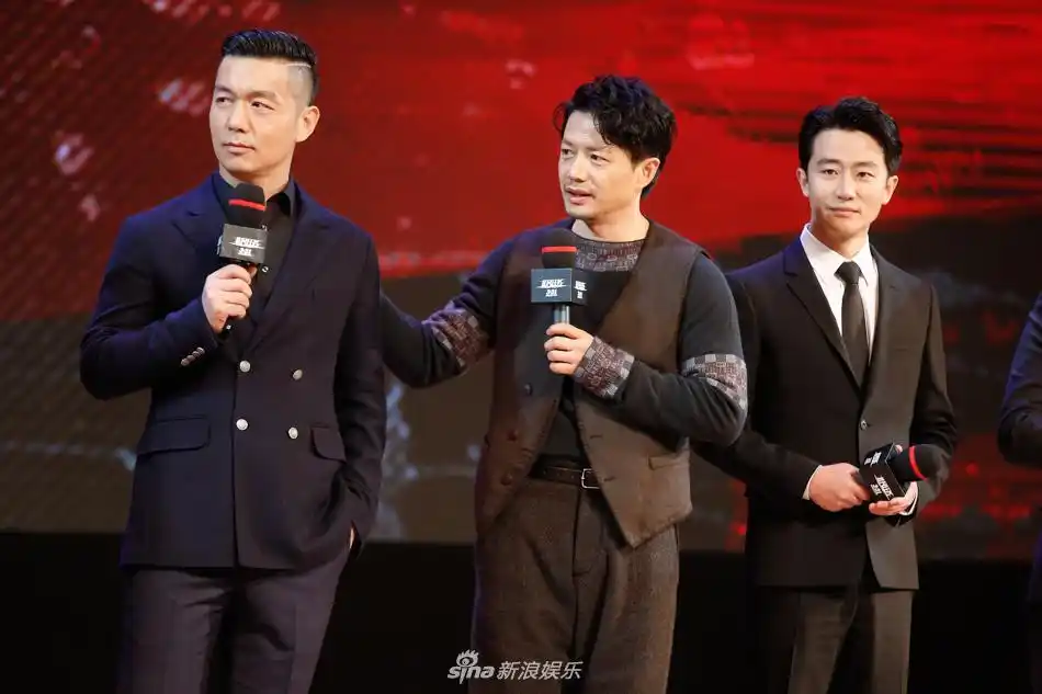 《非凡任务》在京首映,导演麦兆辉,潘耀明携主演黄轩,段奕宏,邢佳栋