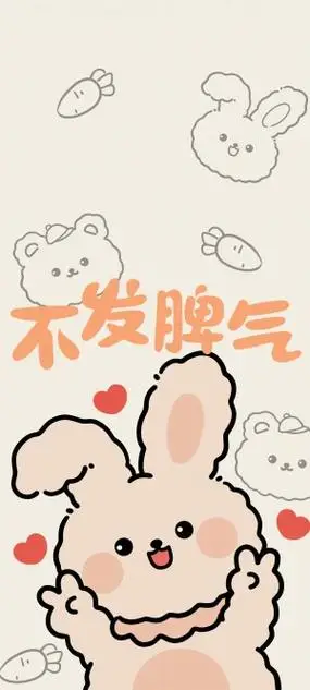 最唯美的女生图片大全伤感,唯美可爱-可爱美图