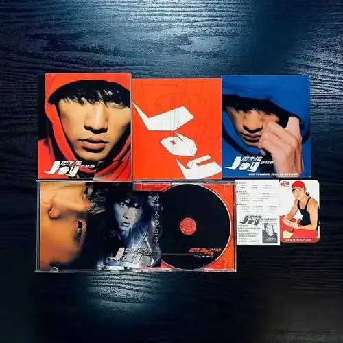 生日快乐,范特西05#杰伦 #周杰伦jaychou #jay - 抖音