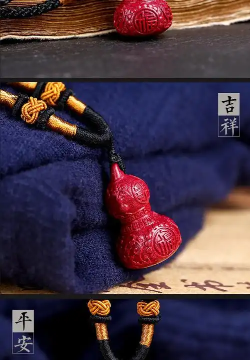 原矿朱砂葫芦吊坠高含量紫金砂宝葫芦挂件双福双喜保真转运饰品