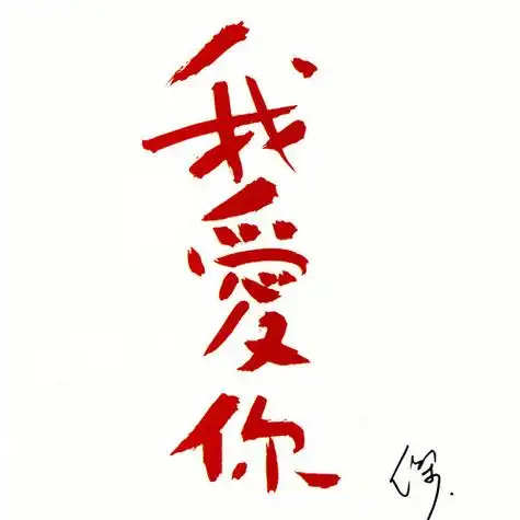 桂运松的微博_微博