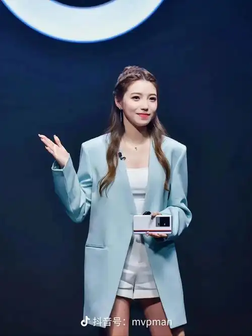 大长腿 #宋大腿 #宋紫薇 #iqoo #华为 说是宋大腿 - 抖音