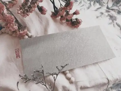 手写底图——旧忆春 红蓝自取.