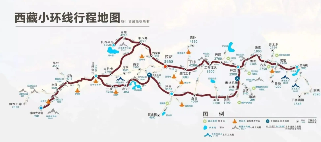 向北唤醒芬芳——滇藏游记(一) 写美篇前年已经自驾了川西大环线,所以