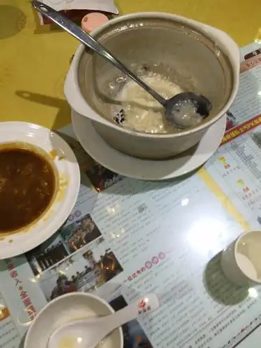 新海府粥城(红城湖店)