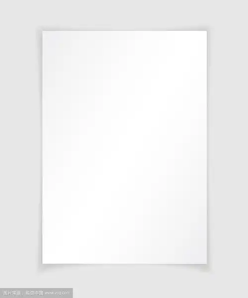 a4纸用阴影设计模板