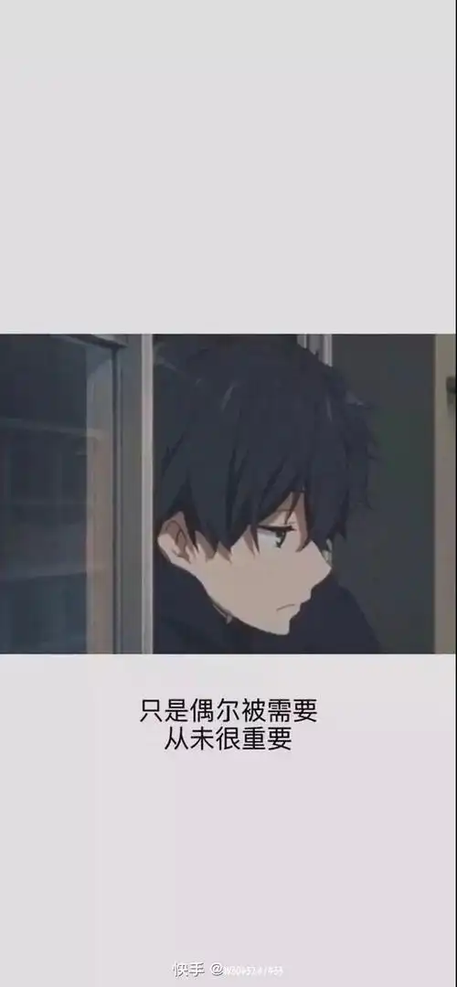 一组伤感壁纸希望你们喜欢