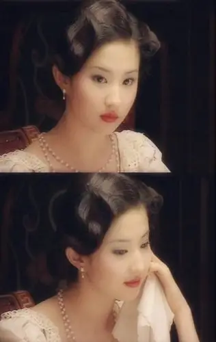 金粉世家 白秀珠