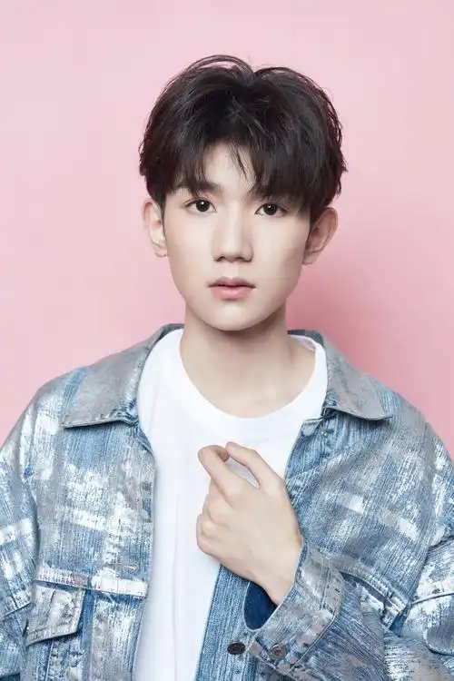 王源《王牌对王牌》第三季ep08