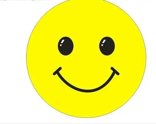 好看的设计元素 素材模板下载,本次设计元素 作品主题是 开心笑脸模板