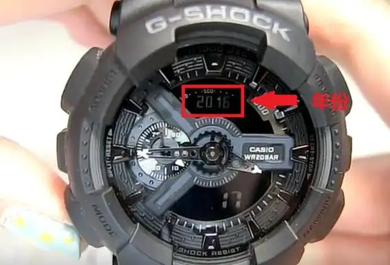 卡西欧5146手表怎么调整时间