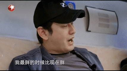 黄景瑜劝黄晓明多吃##黄景瑜劝吃黄晓明