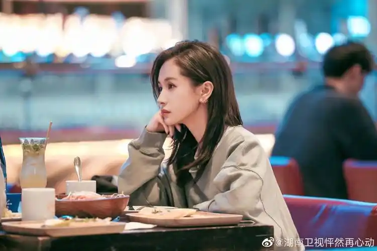 怦然再心动看懂白冰黄奕的爱情观后似乎离过婚也没那么可怕