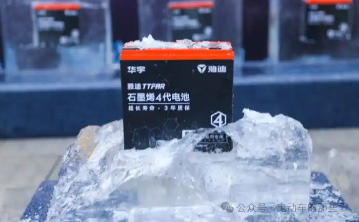 才知道!为什么雅迪,台铃高端车选72v石墨烯电池,不用锂电池