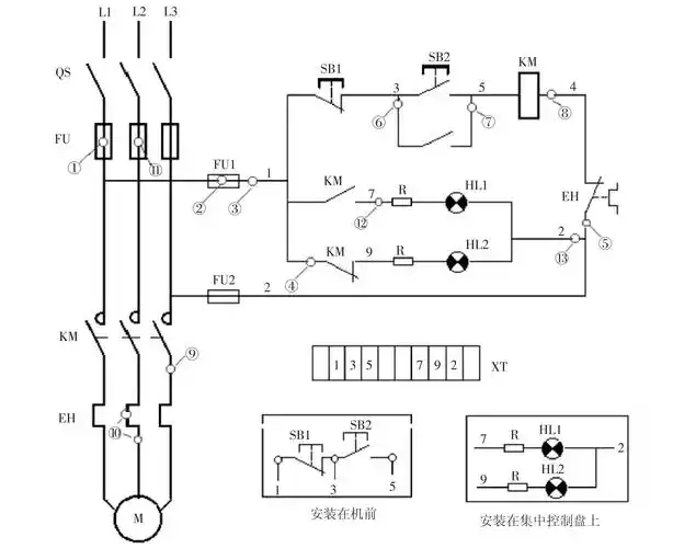 电动机基本控制电路工作原理与故障处理