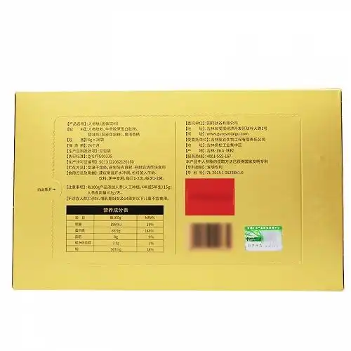 源参人参肽固体饮料4g16袋