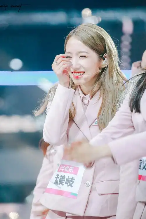 孟美岐美图创造101总决赛