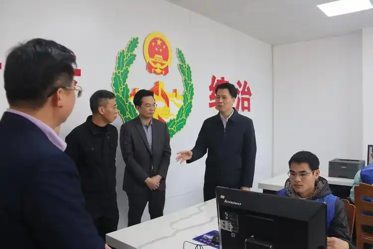 梧州副市长市公安局局长劳高进到藤县调研禁毒整治基层