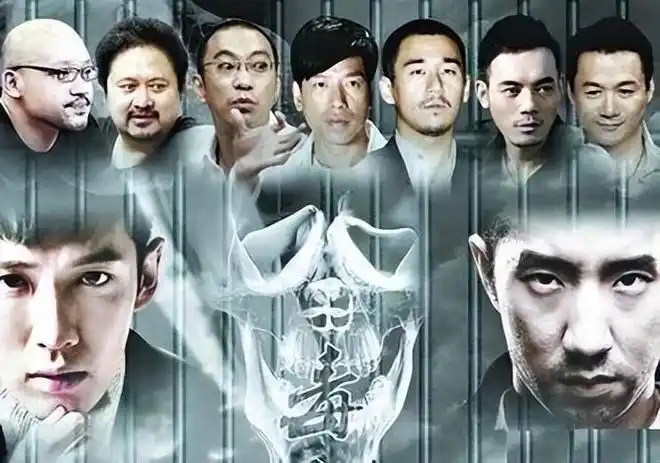 626国际禁毒日致敬每一位禁毒民警他们在牺牲明星却在吸毒