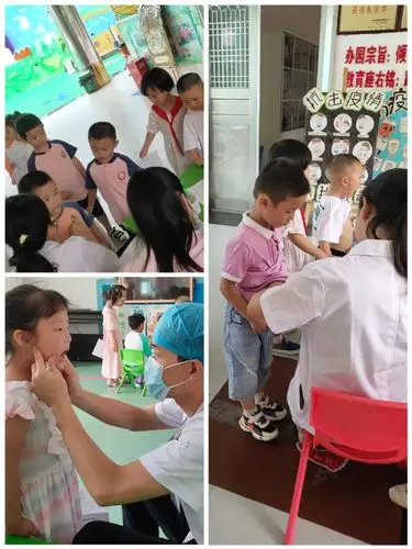 呵护健康,促进成长——瑞昌市城西幼儿园体检记
