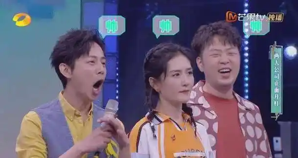 在最新一期的《快乐大本营》中,节目组邀请了谢霆锋,王祖蓝,白冰等人