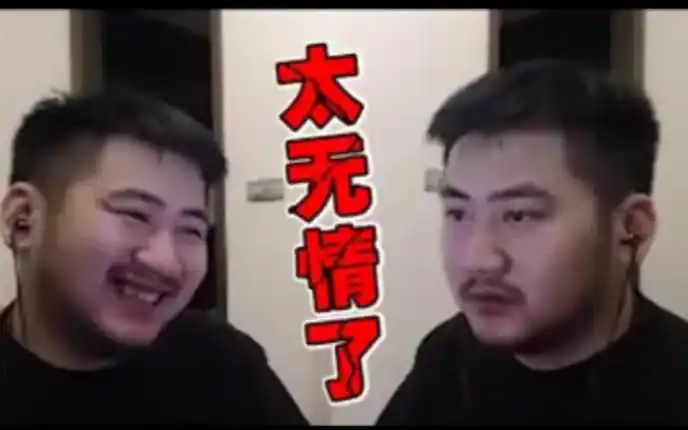 白给时刻31csgo茄子wdnmd太无情了含roll